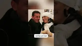 What does a GYPSY MAN and Elena Vaenga's SON look like?