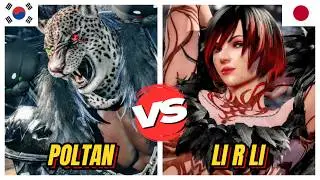 Tekken 8 ▰ POLTAN (Armor King) Vs LI R LI (Anna) ▰ WILD Matches!