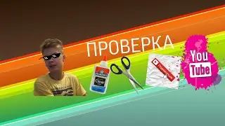ПОЧЕМУ Я НЕ ИГРКЛ ТАК ДОЛГО В Brawl Stars???