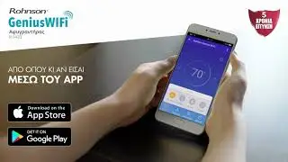 Rohnson R-9420 Genius Wi-Fi (Teaser 2 )