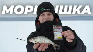 Ловля на мормышку в глухозимье + КОНКУРС