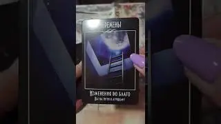 ЧТО ВАМ НАДО ЗНАТЬ ПРЯМО СЕГОДНЯ 