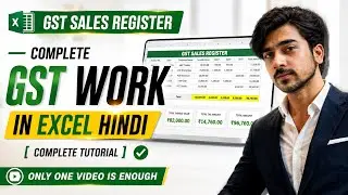 GST Sales Register in Excel || GST Sales Register Format in Excel || Record Sale in Excel ||