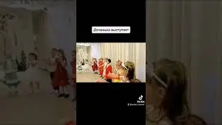 моя доченька моя гордость