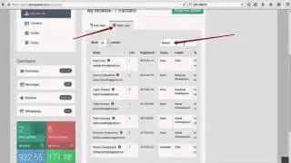 Кайрос Kairos Technologies 16 Посмотреть информацию о своей структуре