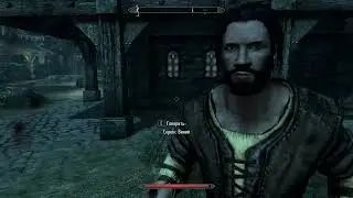 The Elder Scrolls V - Skyrim: СОЛИТЬЮД