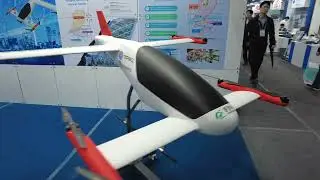 ADEX 2023  충북드론UAM연구센터 비행모델