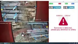 Overhead Crane Safety AI Warning System - Machine vision technology #overheadcrane #automation #safe