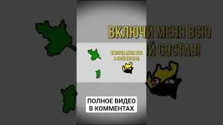 КУДА ПРОПАЛА ИТАЛИЯ В СРЕДНЕВЕКОВЬЕ/ИТАЛИЯ Shorts#8 