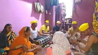 Avdhut Bhajan