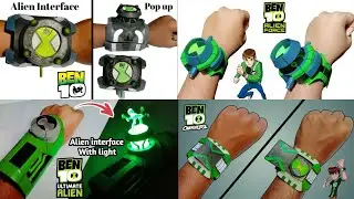 Make 4 ben 10 omnitrix with cardboard/very easy to make