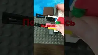 Годзилла из лего