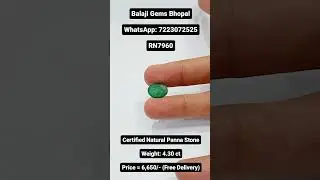 Certified Natural Panna Stone | Weight: 4.30 ct | Whatsapp: 7223072525 |