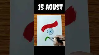 15 agust status and independence day drawing #drawing #shorts #flagdrawing