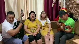 В. Цой «Звезда по имени солнце...» поют муж, жена, сын, дочь, всей семьей!