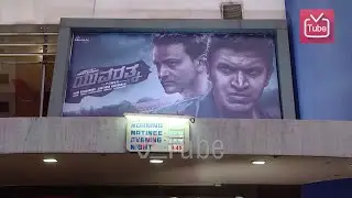 Yuvarathnaa Movie | First day Matinee Show | Fans Celebration 100% Audience | Fans Craze | 2021