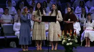 Пение - Как тихий шёпот от листвы