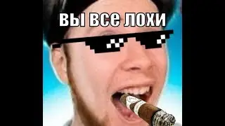 топ 3 причин почему тик так говно худший стандоффер