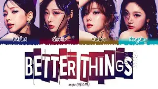 aespa (에스파) - Better Things (1 HOUR LOOP) Lyrics | 1시간 가사