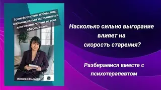 8 июля 2024 г.