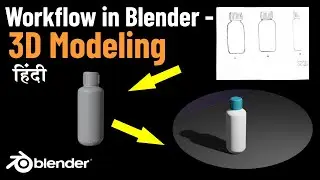 Blender Workflow - 3D modeling - Blender course exercise 3 Tutorial