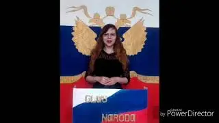 Кто эта власть? Тимченко!