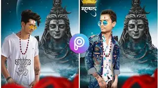 Mahasivratari Photo editing 2021 / Mahakal photo editing / Mahadev photo editing in picsart