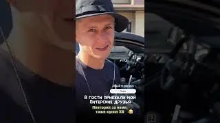 РОМАН КАПАКЛЫ С ДОЧЕЙ #shorts #иринапинчук #дети #ромаианна #арайчобанян #дети #таня #рома #иринапин