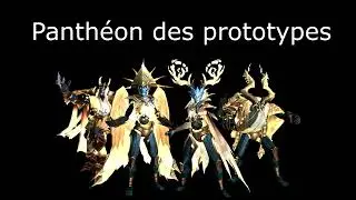 Panthéon des prototypes MM - PoV Hunt MM