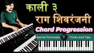 काली 3 से शिवरंजनी के Chords | Vinni Keys Live Cut Scene