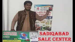 Sohail Zafar and Zulfiqar Ali Going to Dxn Sadiqabad Sale Center and Interview With DR. M Abdullah