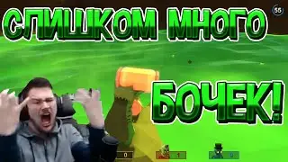 😂СМЕШНЫЕ И ГОРЯЩИЕ МОМЕНТЫ С JOE SPEEN/ДЖО СПИН/БОМБЕЖКА/ГТА 5/😂