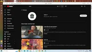 ТРЭШ !!!ТОЛЬКО НА ЭТОМ КАНАЛЕ!!!
