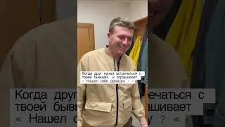 😂😂😂