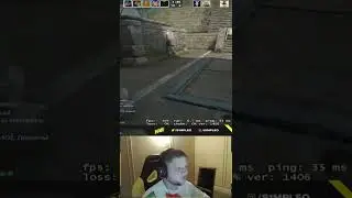 S1mple показал силу скинов Ancient FACEIT FPL CS GO 