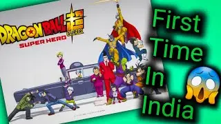 Ab Aaya Asali Mall  - Dragon Ball Super Review ll THE HERO