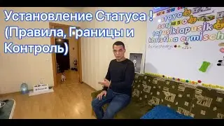Воспитание Собаки - Установление Статуса, Правил, Границы и Контроль