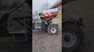 тачка под рум готова