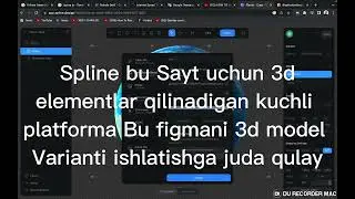 Web saytimizda Spline 3d materiallaridan foydalanamiz. React bilan Spline 3d