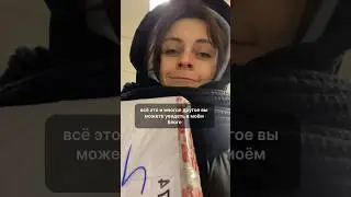 Инста-ne__manik; соавторство-ne__manik2.0