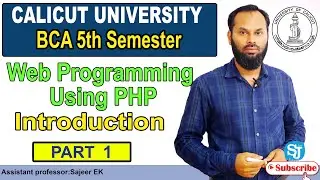 Calicut University Fifth Semester BSc CS / BCA  Web Programming Using PHP | University Of Calicut