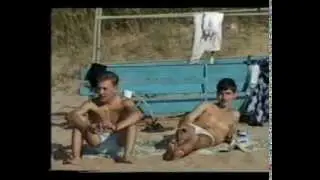 Архив 90-х: Мирная Казань. Лагерь Волга. Пустынный пляж