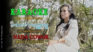 KARAOKE LAGU KERINCI - BUBALIH PUNGGUNG - NADA COWOK