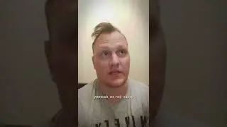🤷‍♂️ ну извините 🤷‍♂️ #шортсы #shortvideo #частныйдом