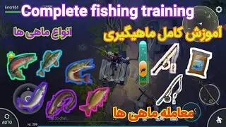 Last day on earth Fishing لست دی اون ارت آموزش ماهیگیری