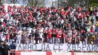 Сектор Г Ние сме от ЦСКА Черно море Армията 4:1