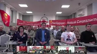 Николай Платошкин о выборах на партконференции КПРФ (23.09.2021)