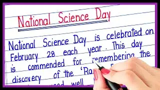 Essay on national science day in english
