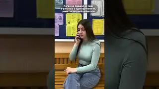 ФЭиС: сессия на носу (2023)