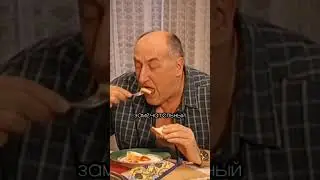 Вера  ему как дочь